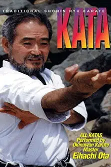 Kata: Traditional Shorin Ryu Karate (1990)