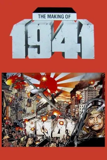 The Making of '1941' (1996)