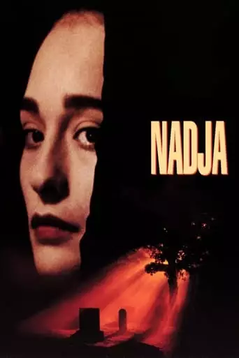 Nadja (1995)