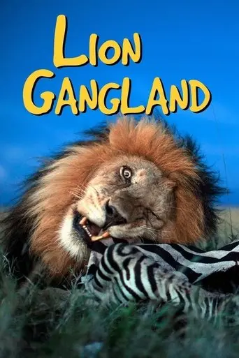 Lion Gangland (2014)