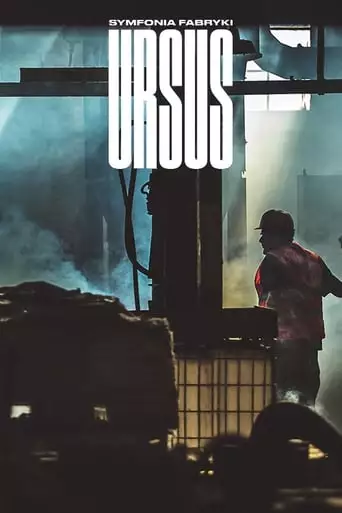 Symphony Of The Ursus Factory (2019)