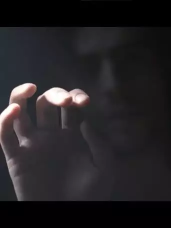 A Life Hereafter (2017)