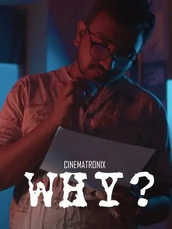 Why? Endhuku? (2022)