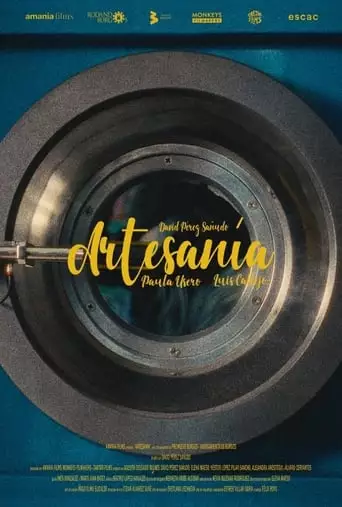 Artesanía (2023)