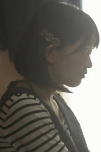 Her Confession Rankings (2014)