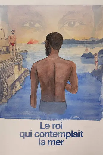 A King, Gazing at the Sea (2022)