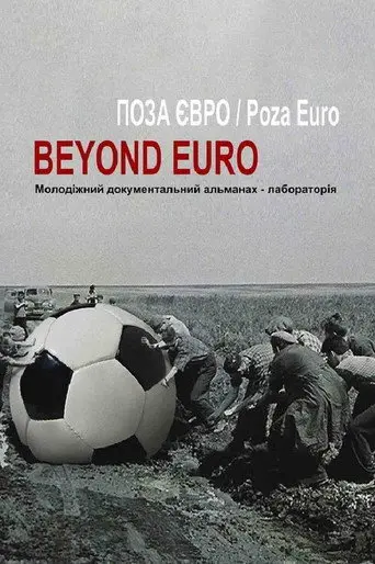 Beyond Euro (2012)