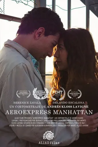 Aeroexpress Manhattan (2023)