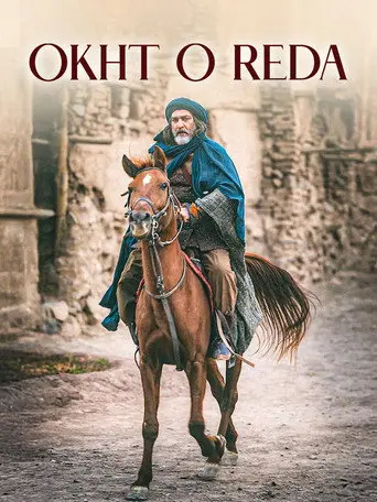 Okht-o-Reda (2023)