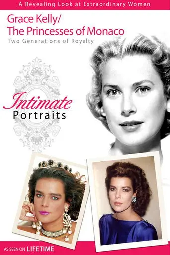 Intimate Portrait: Grace Kelly (1990)