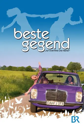 The Best Place to Be (2008)