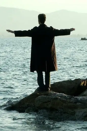 Goodbye Lixouri (2017)
