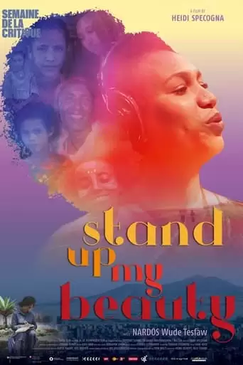 Stand Up My Beauty (2022)