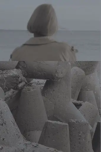 Soil (2024)