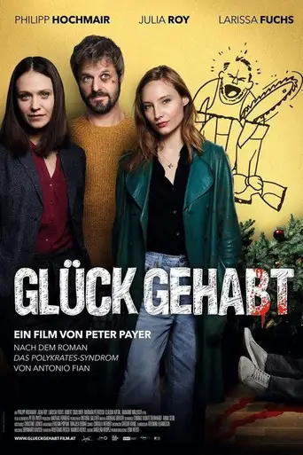 Glück gehabt (2019)