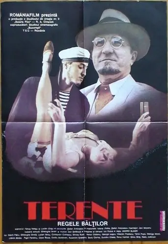 Terente: The King of Swamps (1995)
