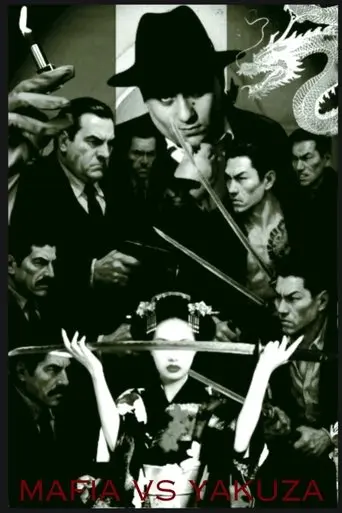 Georgian YT Mafia - Yakuza #Final (2025)