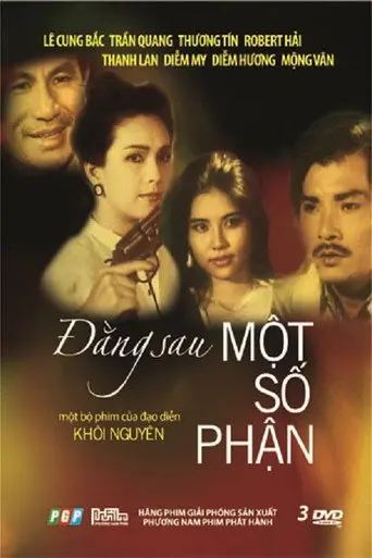 The Secrets Beneath (1986)