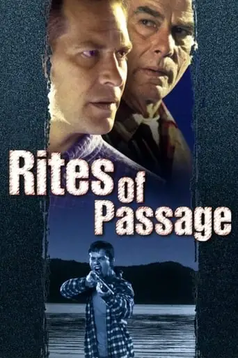 Rites Of Passage (1999)