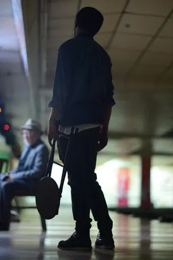 The Killers (2013)