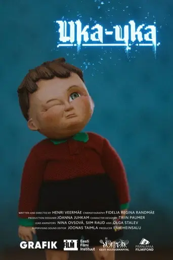 UKA-UKA (2026)
