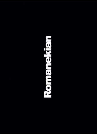 Romanekian (2005)