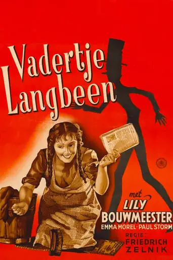 Daddy Long Legs (1938)
