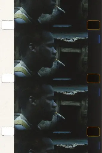 Pipe (2014)
