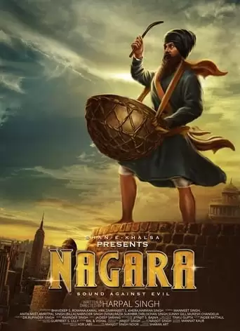 Nagara (2018)
