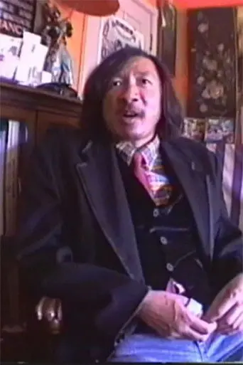Portrait of Martin Wong (1998)