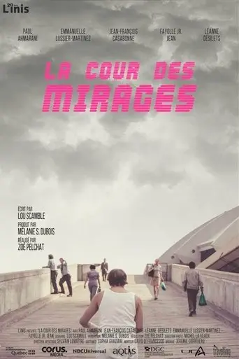 La cour des mirages (2016)