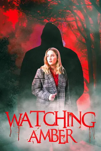 Watching Amber (2023)