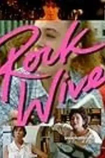 Rock Wives (1996)