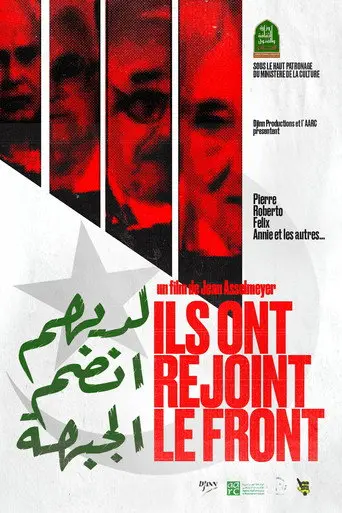 They Joined the Front (2012)