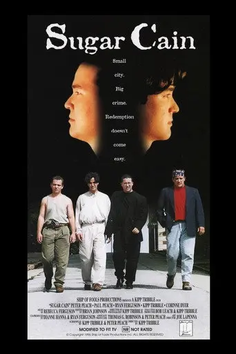 Sugar Cain (1996)