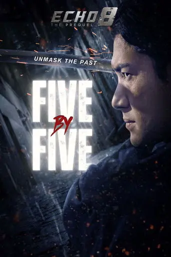 Five by Five (1970)