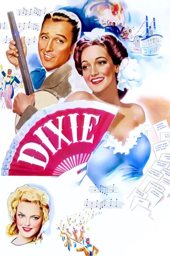 Dixie (1943)