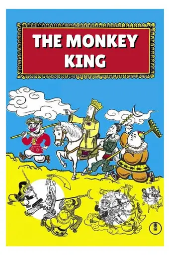 The Monkey King (1940)