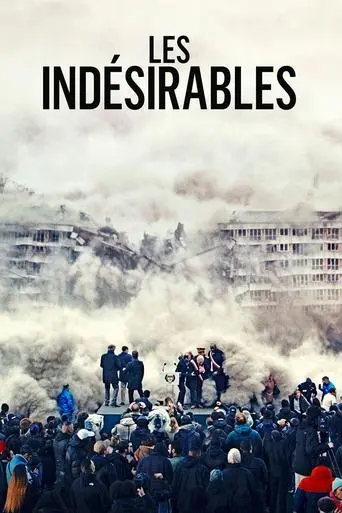 Les Indésirables (2023)
