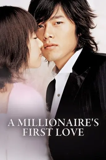 A Millionaire's First Love (2006)