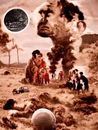 La Ultima Pelicula (2023)