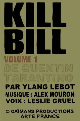 Short Cuts: Kill Bill vol.1 (2025)