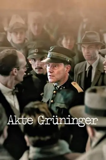 The Grüninger File (2014)