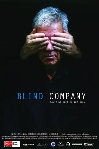 Blind Company (2009)