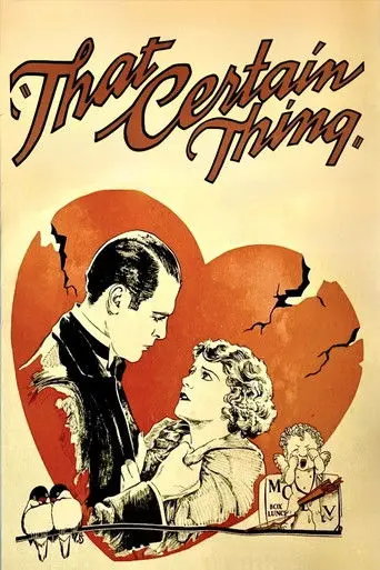 That Certain Thing (1928)