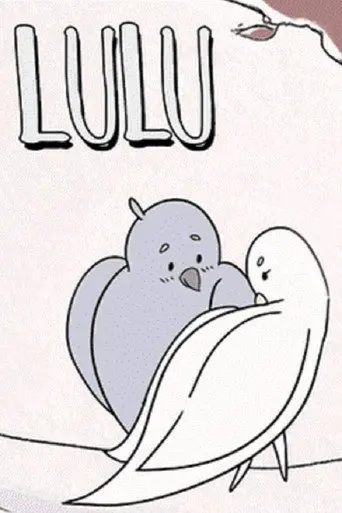 Lulu (2018)