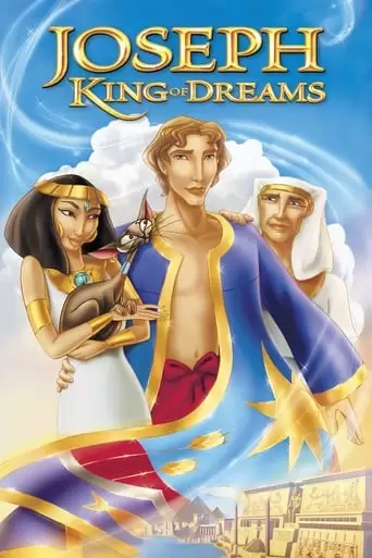 Joseph: King of Dreams (2002)