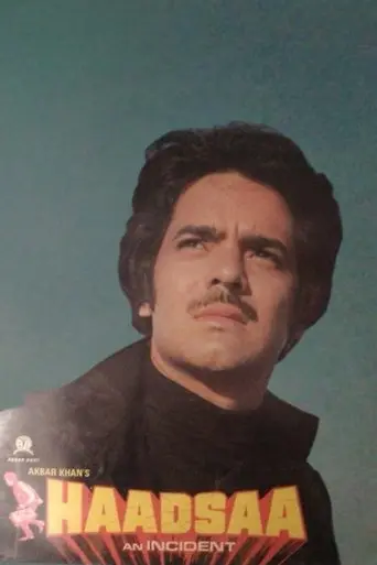 Haadsaa (1983)