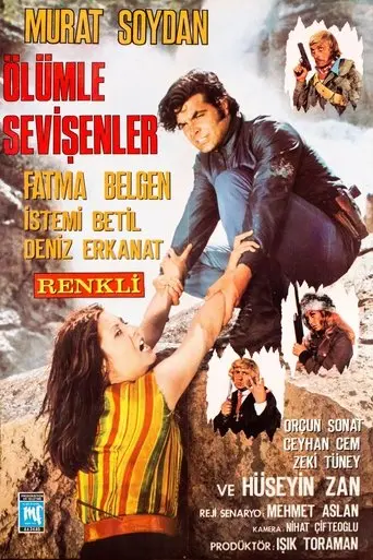 Ölümle Sevişenler (1972)