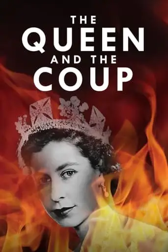 The Queen And The Coup (2020)